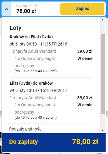eilat.png