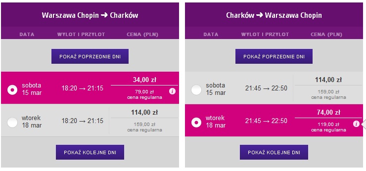 Charków.jpg