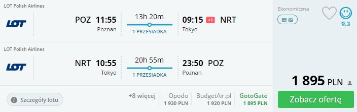 poz-nrt.JPG