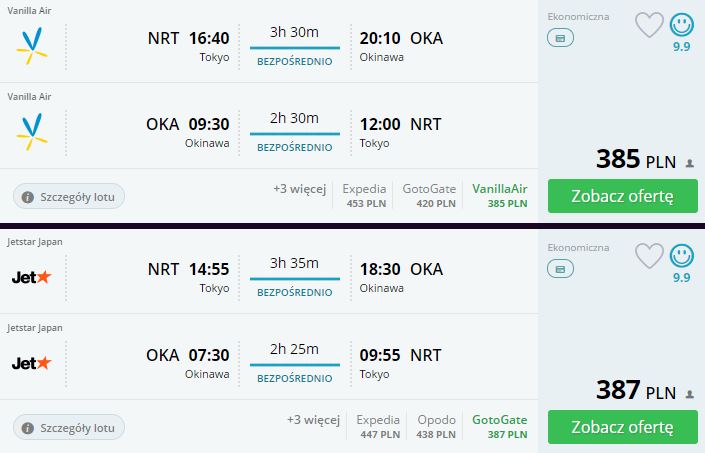 nrt-oka.JPG
