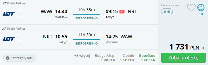 waw-nrt2.JPG