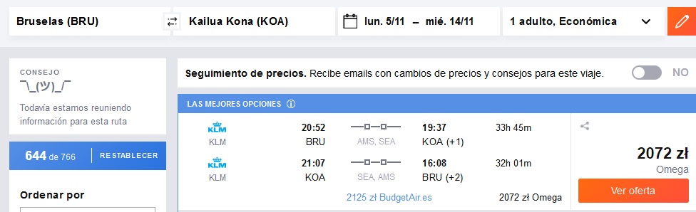 bru hnl.jpg