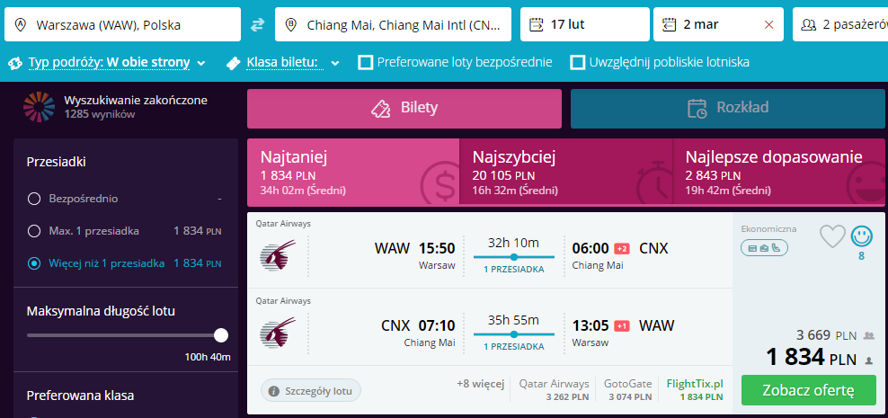 cnx.png