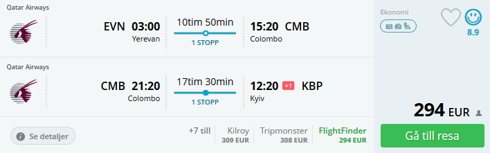 evn_cmb_kbp.png