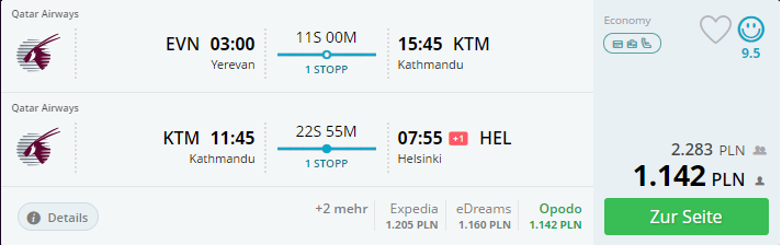 KTM.png