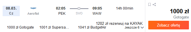 pek-waw.png