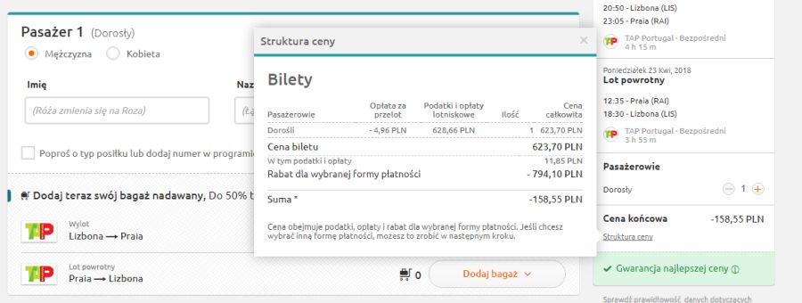 lisrai.jpg