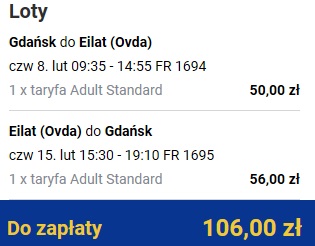 eljat.jpg