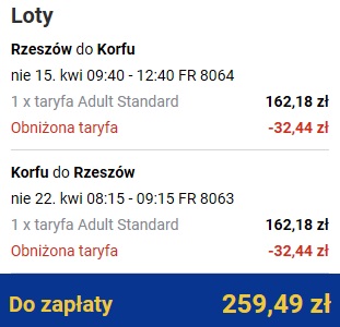 KORFU.jpg