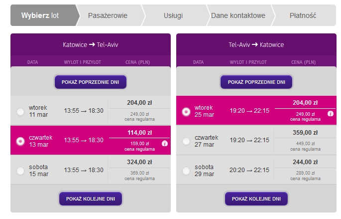ktw-tlv.png