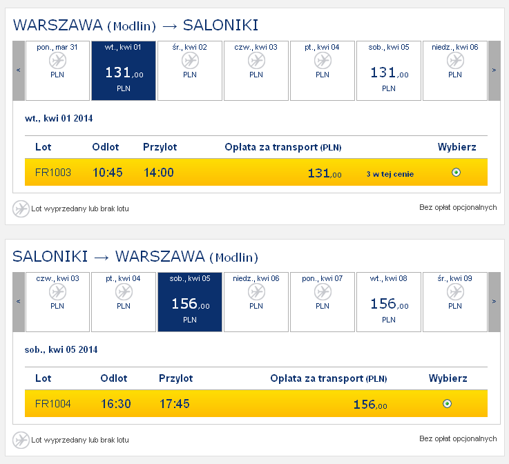 WMI-SKG 287.png