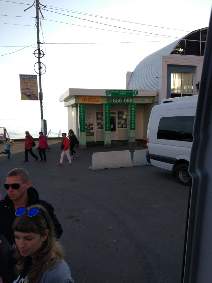 IMG_20170831_183409.jpg