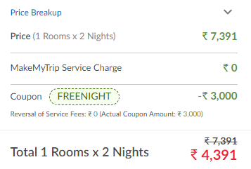 2018-02-01 11_44_44-MakeMyTrip – Opera.png