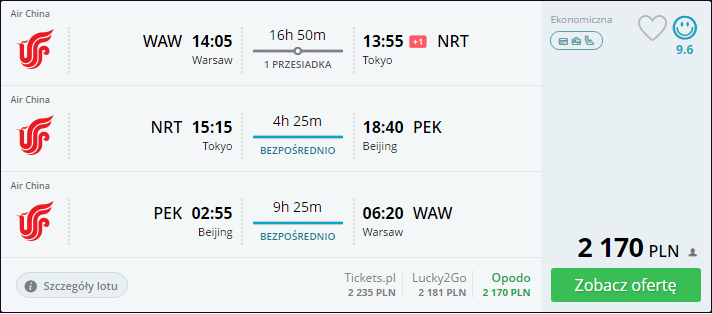 NRT.png