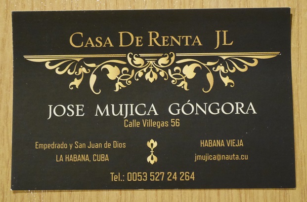 P1690023.JPG