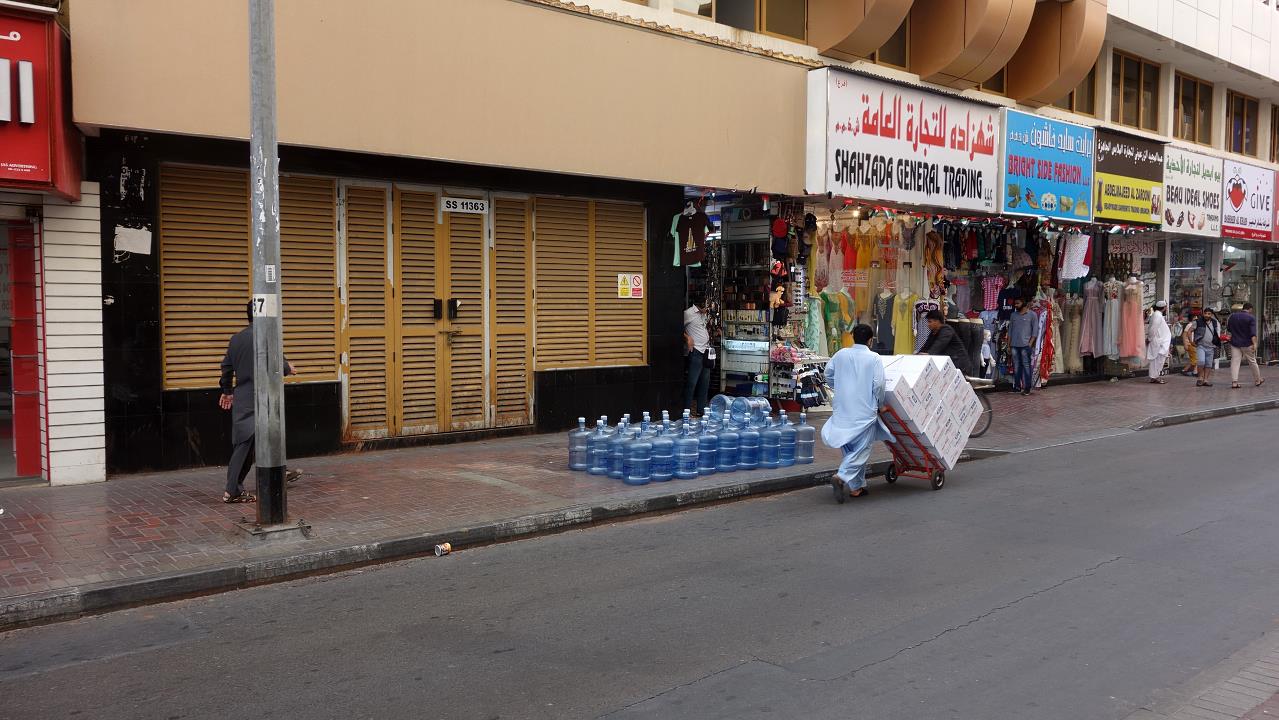 DSC00678.jpg