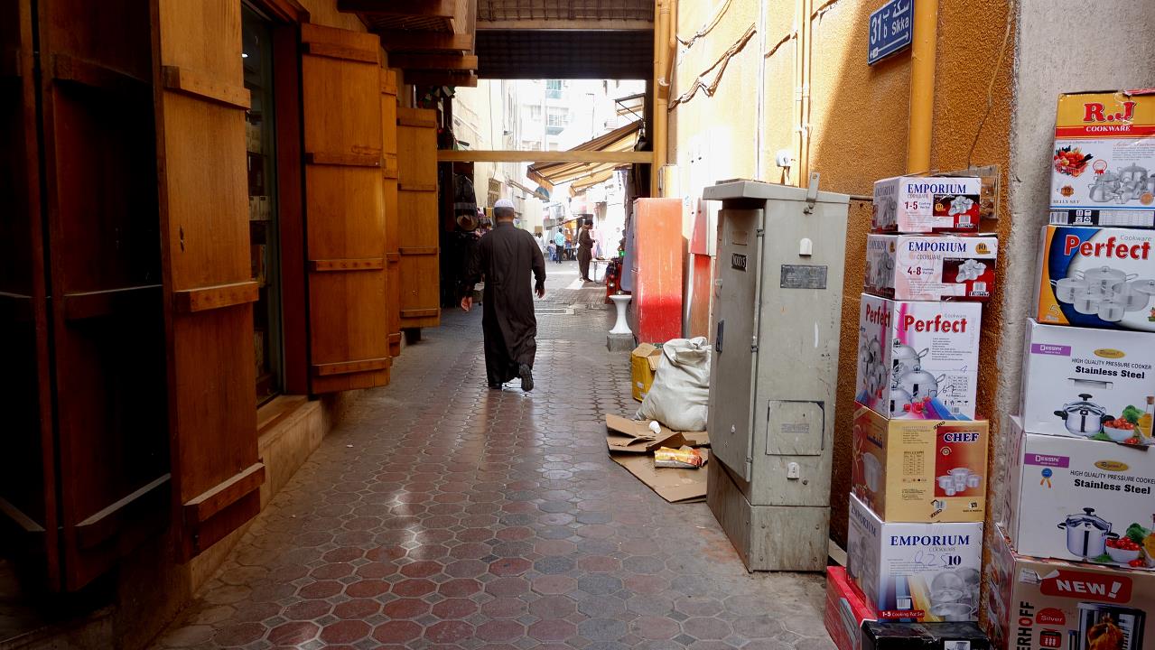 DSC00690.jpg