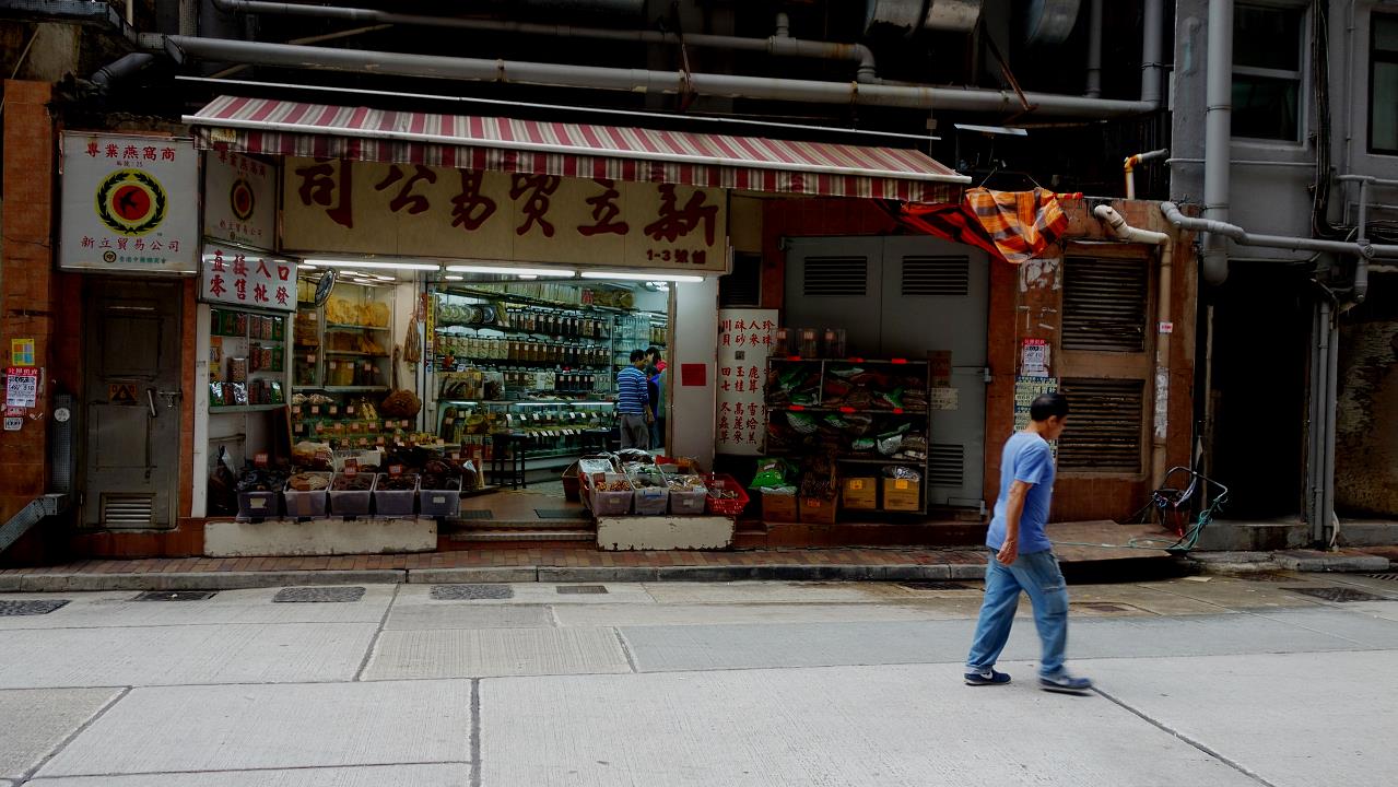 DSC00823.jpg