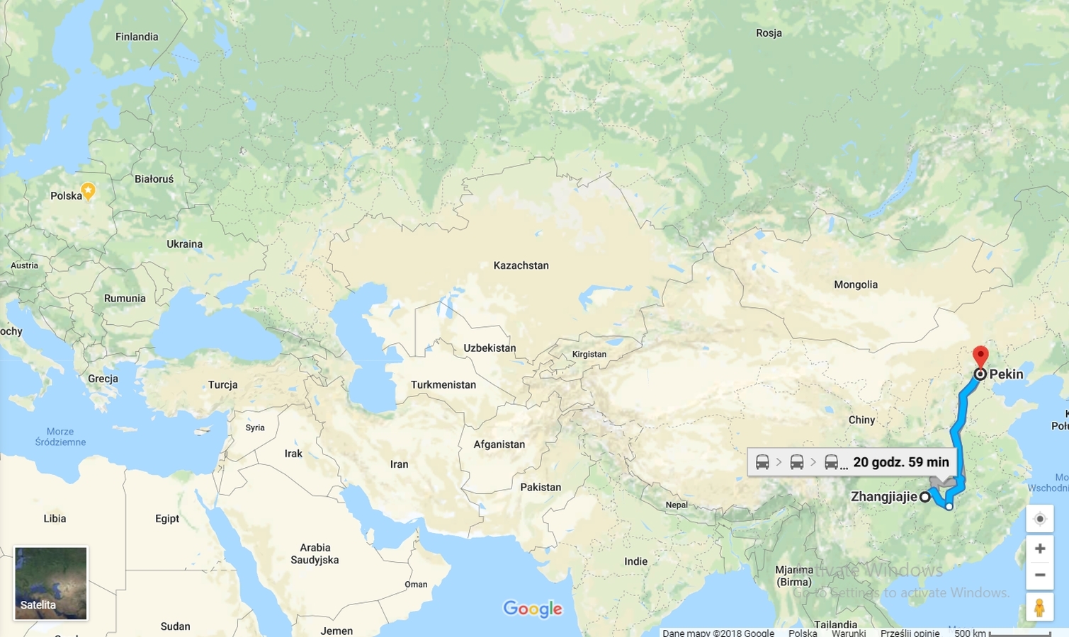 Screenshot_7.jpg