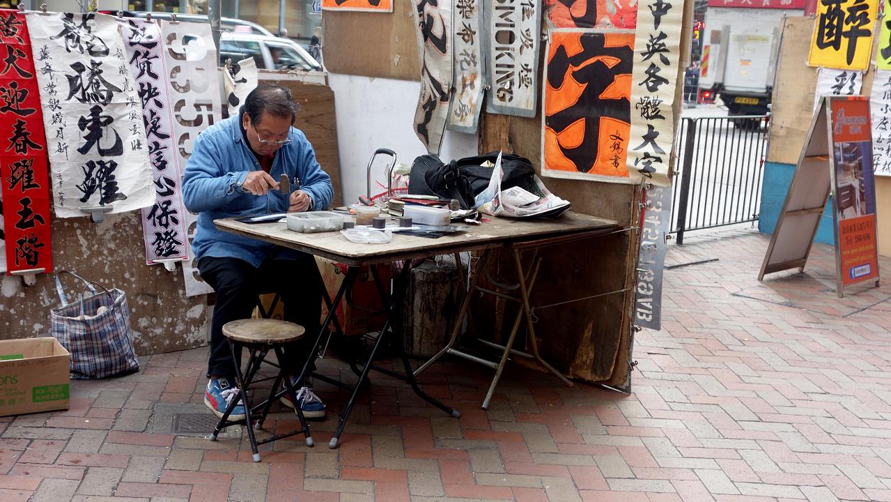 DSC00928.jpg