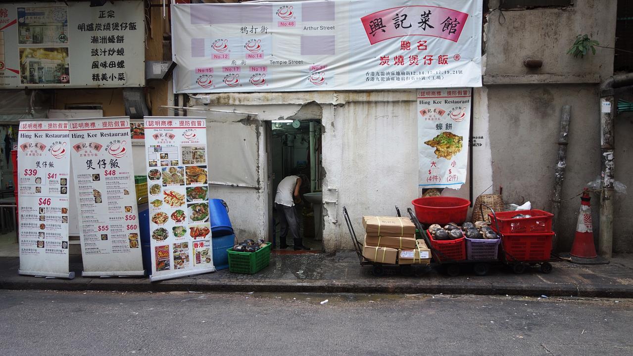 DSC00948.jpg