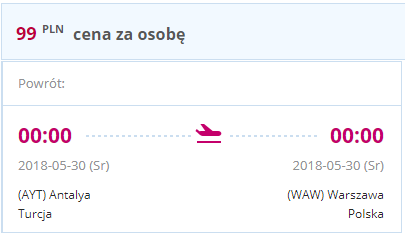 AYTWAW.PNG