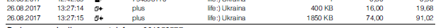 ua.png