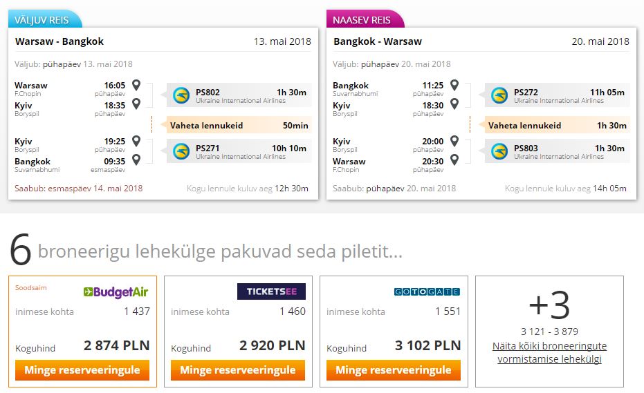 waw-bkk_PS.JPG