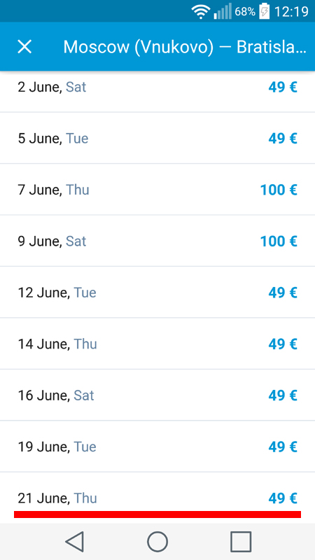 Screenshot_2018-02-08-12-19-54 copy.jpg