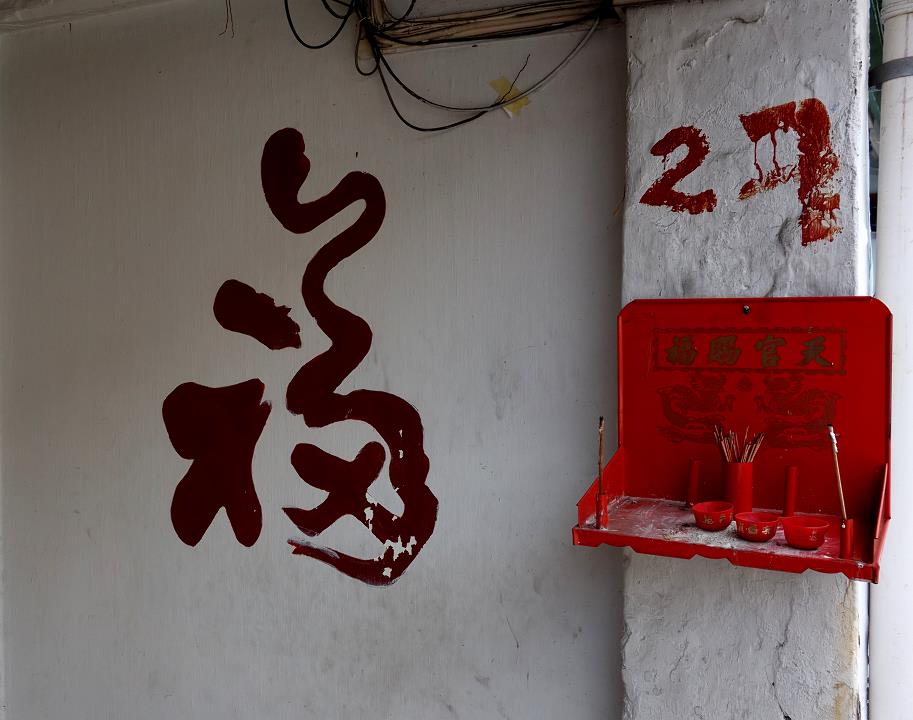 DSC01153.jpg