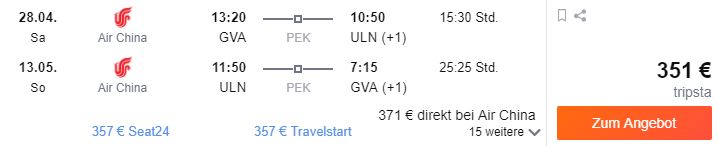 GVAULN201805.JPG