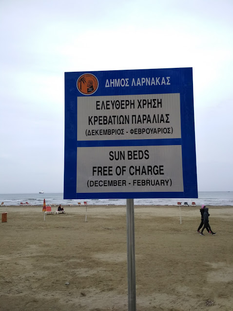 leżaki darmo.jpg