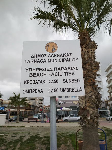 leżaki 2.5.jpg
