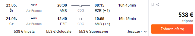 ams-eze.png
