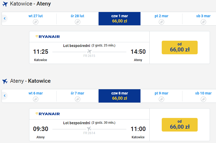 katowice1-ateny8.png