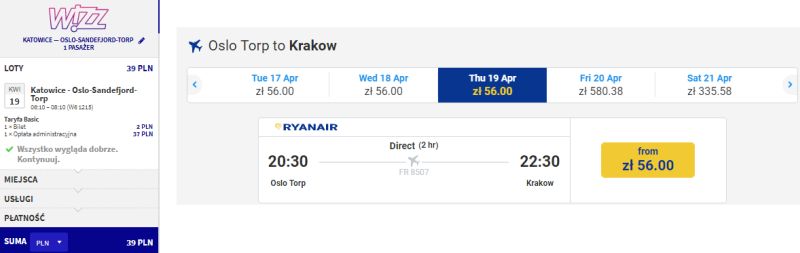 ktw-trf-krk.jpg