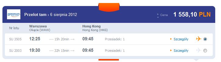 hkg.JPG