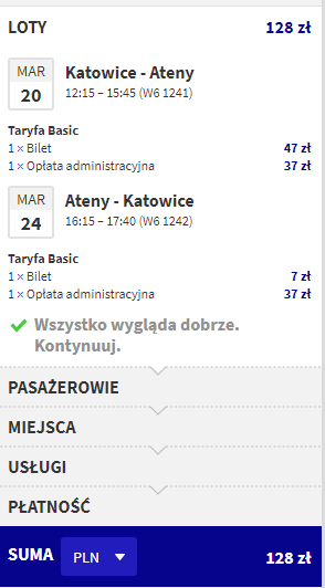 kat-ath.png