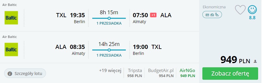 TXL-ALA.jpg