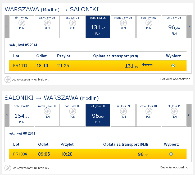 Saloniki 227 PLN.png