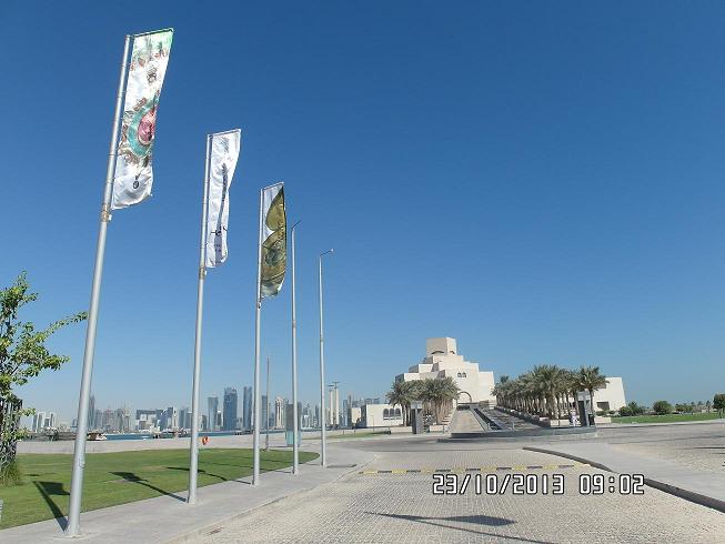 SAM_0865_Muzeum_Sztuki_Islamskiej.JPG