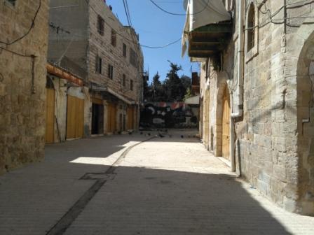 Al-Khalil.jpg