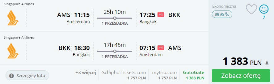 AMS_BKK.jpg