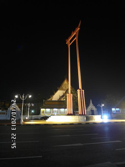 SAM_1294_Wielka_Huśtawka.JPG