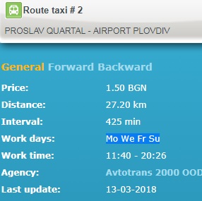 eway pdv.jpg