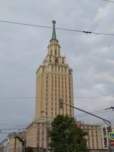 Hilton Moskwa.jpg