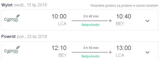 LCA_BEY.JPG