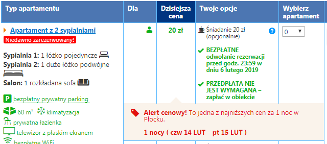 plock.png