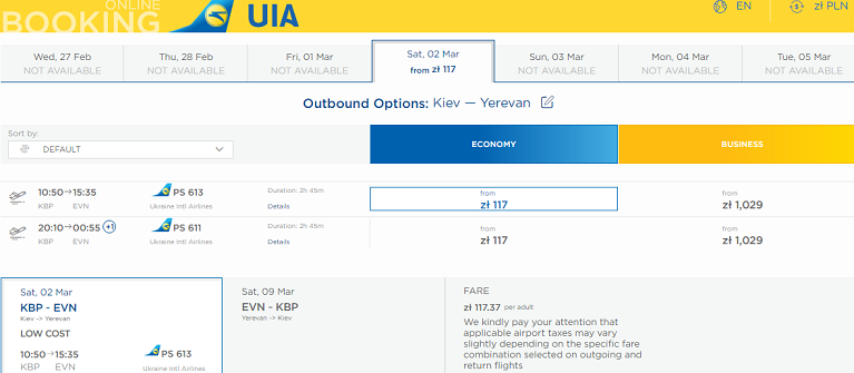 UIA KBP-EVN RT 234 zł.png