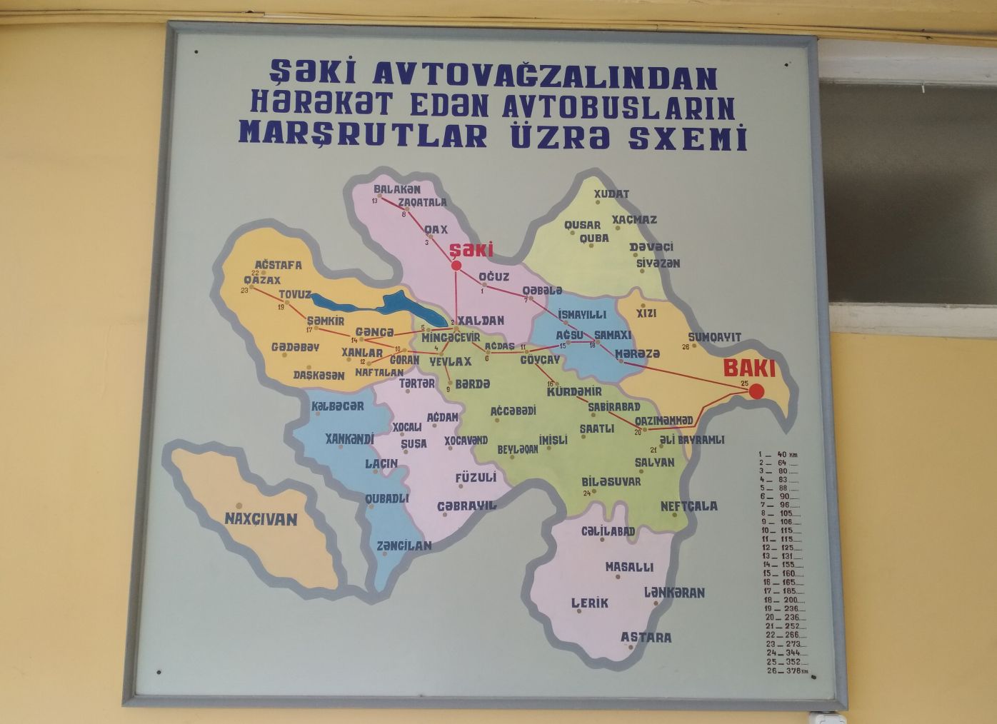 Sheki 2.jpg